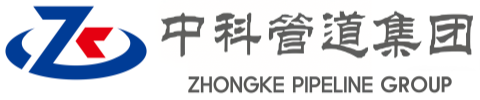 岳阳中科管道装备集团